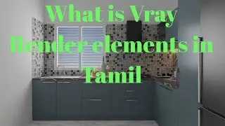 What is vray render elements/3ds max/ tamil/ 3dinspiration