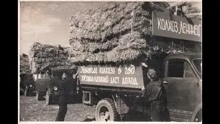 Жизнь ГАЗона. 44 серия. Бампер. Truck USSR
