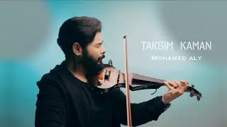 Takasim by Mohamed Aly / تقاسيم محمد علي