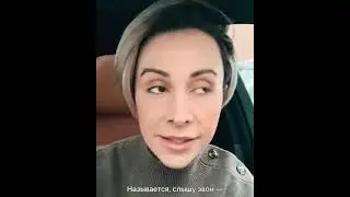 Людмила Светлова про школу