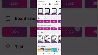 #physics #hsc #2024 #maharashtra #boardexamsolution #pdf