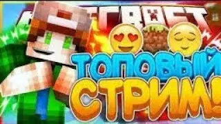 Смотрите, как я играю в Helix Jump на Omlet Arcade!