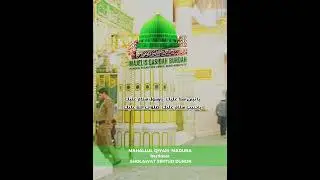 SHOLAWAT QIYAM MADURA gubahan Kitab SIMTUT DUROR