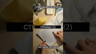 тг: Katush_Koo ✨