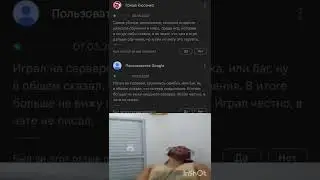 Смешные комментарии под Mindustry 😂😄