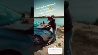 Быстрый перекус! «Гамбургер»