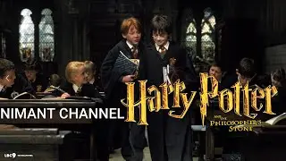 Люмос! [Гарри Поттер и Философский Камень] [Часть 5]