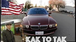 BMW МАШИНА МЕЧТЫ ???