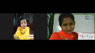Play Bangla 25 01 2021