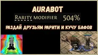 AuraBot 500 Rarity Build Guide How to
