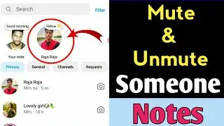 How To Mute Someone Notes On Instagram | Unmute Someone Notes On Instagram