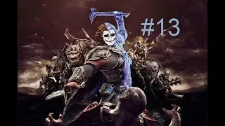Middle-earth: Shadow of Mordor#Bölüm 13 Büyük Oyun