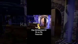 Джоджо мем 