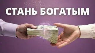 ⦿ Дзамбала Мантра • Мантра Денег ॐ Dzambhala Mantra [Джамбала Мантра Исполнения Желаний]