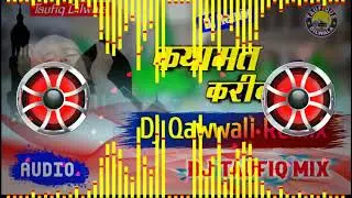Qayamat Qarib Hai | New Qawwali Dj Remix 2022 | Dj Taufiq Mix