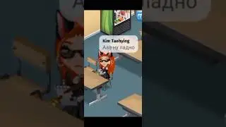 Английский знаешь? Знаю...... 