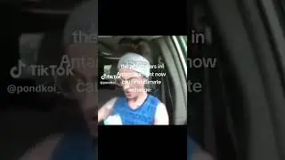 Hot as a
