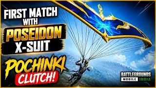 First Match With Poseidon X-Suit Made Enemies CRY in BGMI ® | BGMI...Poseidon X-Suit pochiki clutch