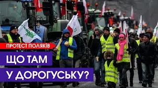 🚛Черга фур перед «Ягодином» більшає