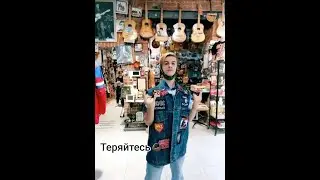 БАБКА ГРЕНКА НЯШКЕС ЛЮБОВЬКЕС