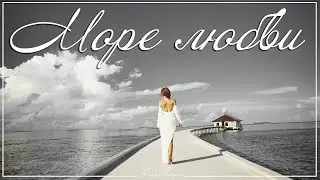 ben barnes & ani lorak | море любви
