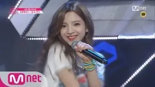 [Produce 101] 1:1 EyecontactㅣNg Sze Kai – Group 2 Sistar ♬Push Push EP.04 20160212
