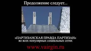 Что события вокруг Музея Героев в Суворове помогли понять о подвиге Зои Космодем