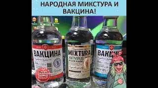просмотр
