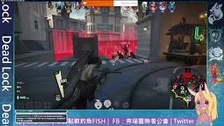 | ERO-Bee | 今天做啥好咧? | 24-10-15 | DeadLock | 弗瑞冒險者公會 |@erobee8668