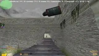 Counter Strike 1.6 Death Match Free For All Uzbekistan Server CSDM.Uz