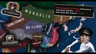 [HOI4 Kaiserreich] Sigma warlord unites China