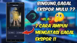 7 CARA MENGATASI GAGAL EKSPOR DI ALIGHT MOTION - TERBARU 2023