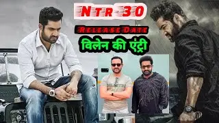 NTR 30 - Official Release Date Announcement | Jr NTR | Saif Ali Khan  | 