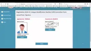 UIN 2022 ONLINE REGISTRATION FOR UNIQUE IDENTIFICATION NUMBER UIN for RMLAU, FAIZABAD(Ayodhya) 2022
