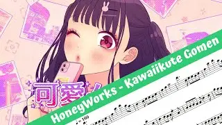 HoneyWorks - Kawaiikute Gomen (Flute)