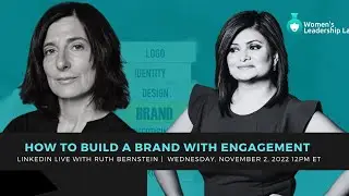How to Build a Brand with Engagement