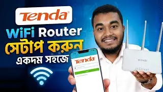 Tenda Router Setup Full Process | Tenda WiFi Router Setup After Reset | Tenda WiFi