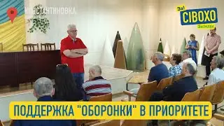 Власть издевается над людьми! 30 месяцев без зарплаты на ОБОРОННОМ ПРЕДПРИЯТИИ!!!