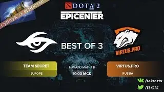 [RU] Virtus.pro vs Team Secret | bo3 | EPICENTER XL by @Tekcac