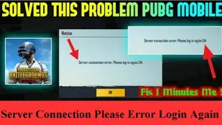 fix server connection error please login again | pubg lite server error problem fix kaise karen 2022