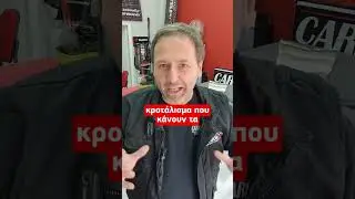 Μερικοί μας θέλουν Μάγους...