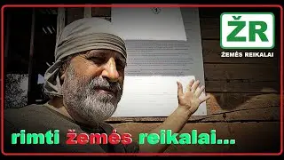 Rimti žemės reikalai