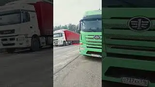 27 августа 2024 г.