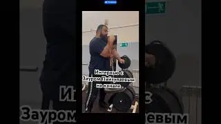 #motivation #fitness #sports #tyumen #armwrestling #fight #army #youtubeshorts #biceps #armsport