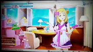 Mari's Room