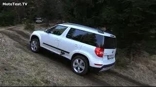 test Skoda Yeti 2014 Off Road ride in the woods