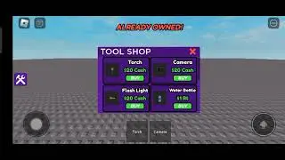 Tool Shop [FREE MODEL]