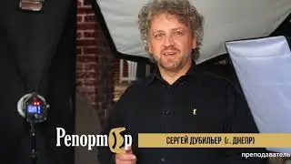 Фото студия 