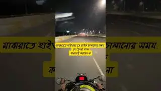 #suzuki #gixxer #gixer #highwaysafety #safetytips tiktok gixxer 250