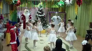 танец Новый год. Поздравляю с Новым годом 2024!